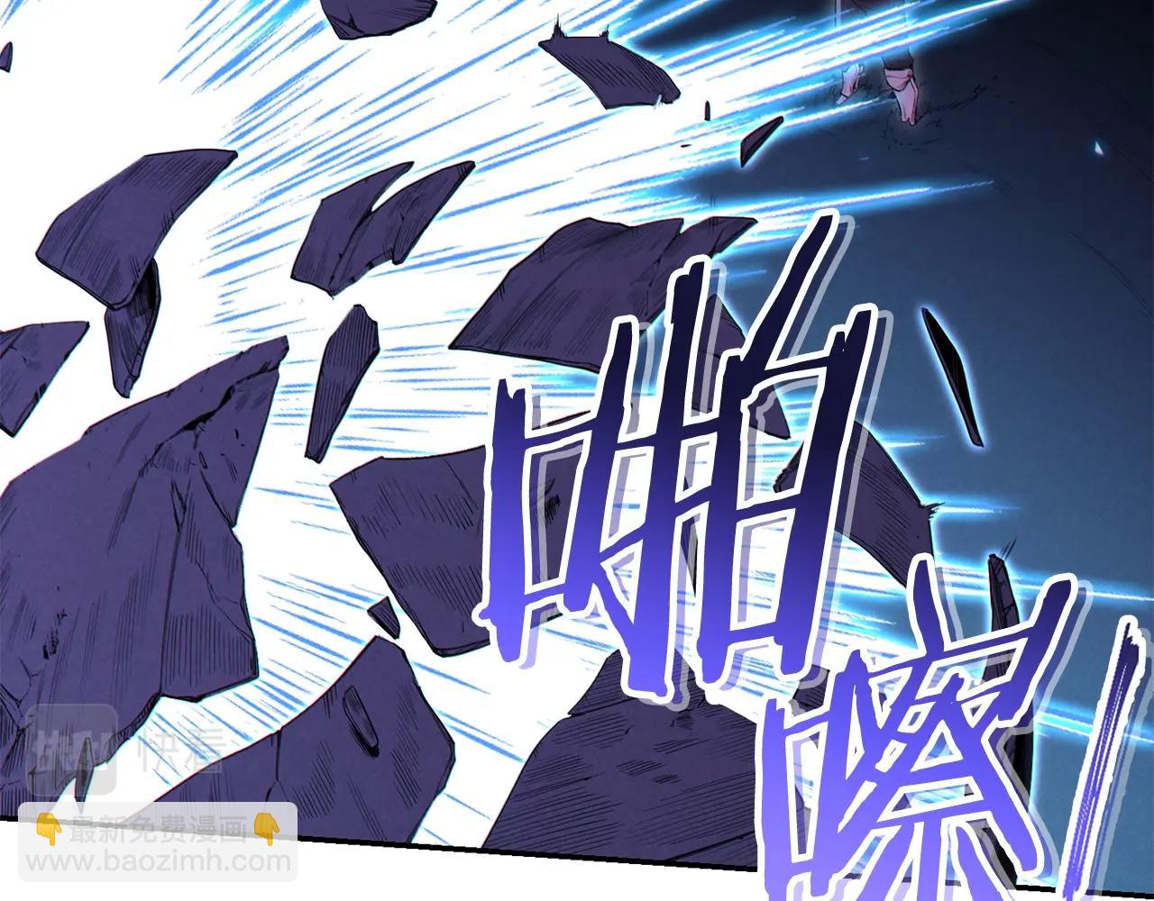 第94话 你给我勤奋点！兔子(1/4)-第98话