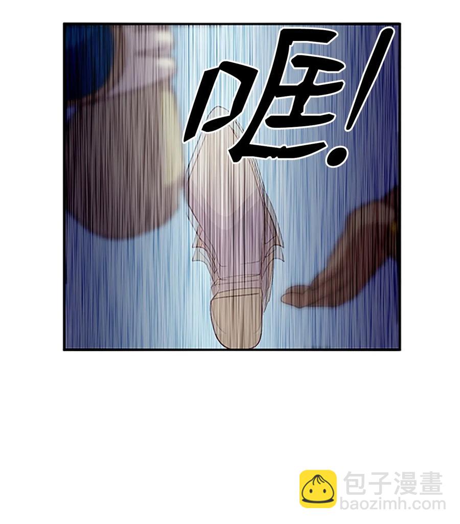 🍲重生 14 皇帝被拒，怒烧宫殿 第23页