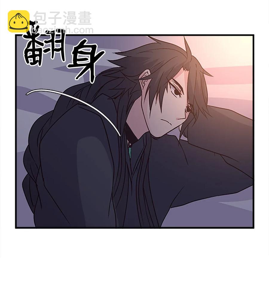 🍲重生 30 不眠之夜 第34页