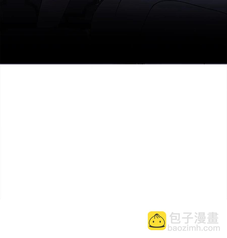 🍲重生 38 陛下见书明 第7页