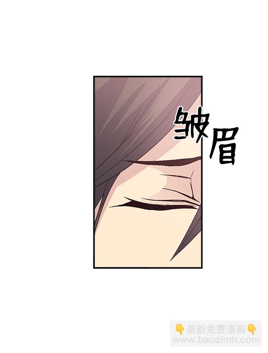 🍲重生 40 更进一步的称呼 第40页