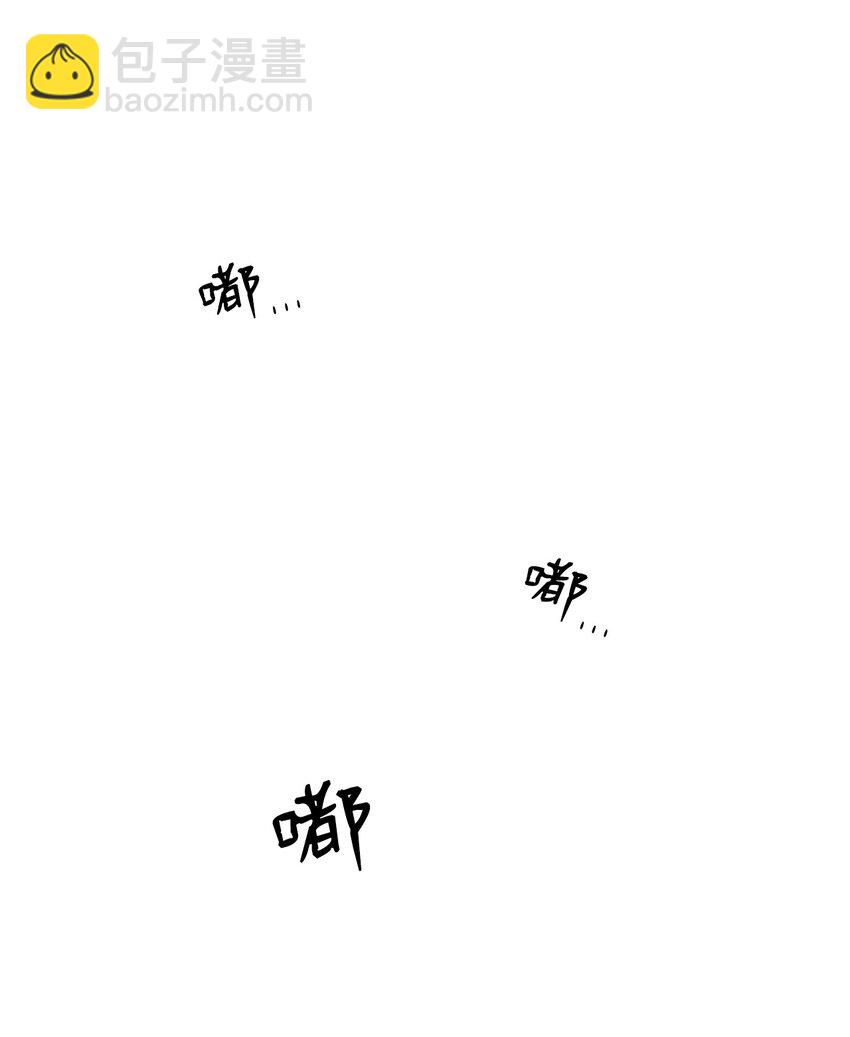 🍲重生 06 珍火融登基,未来改变了？！ 第36页