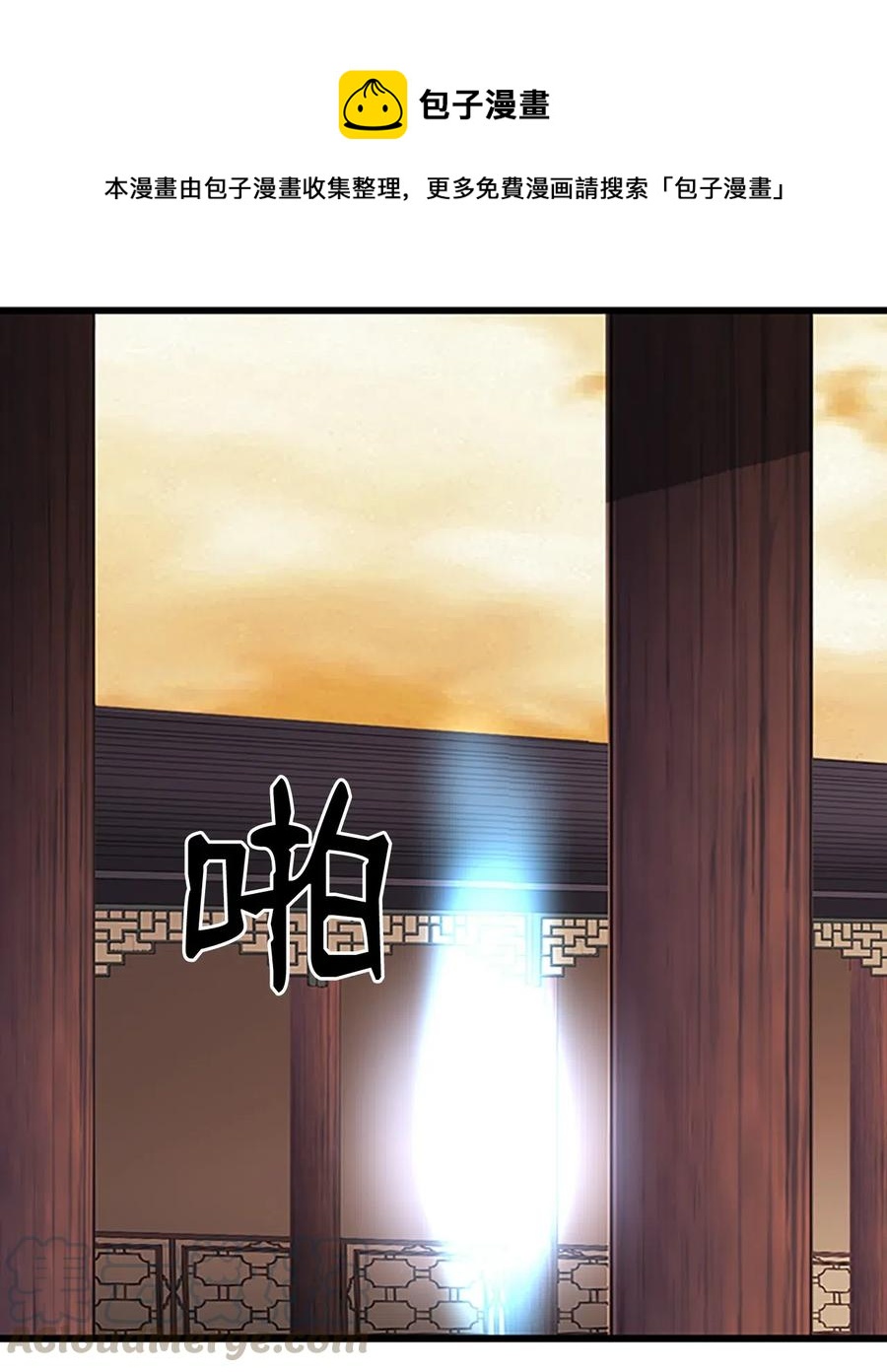 🍲重生 60 那道墙 第1页