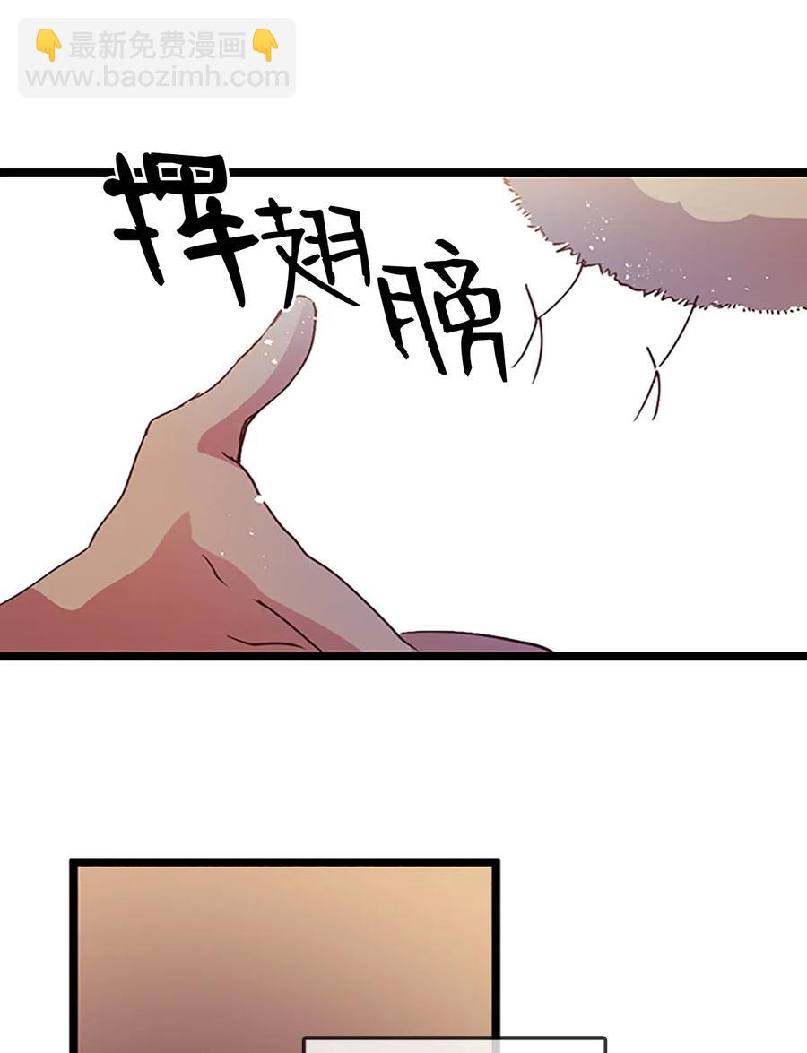 🍲重生 60 那道墙 第17页