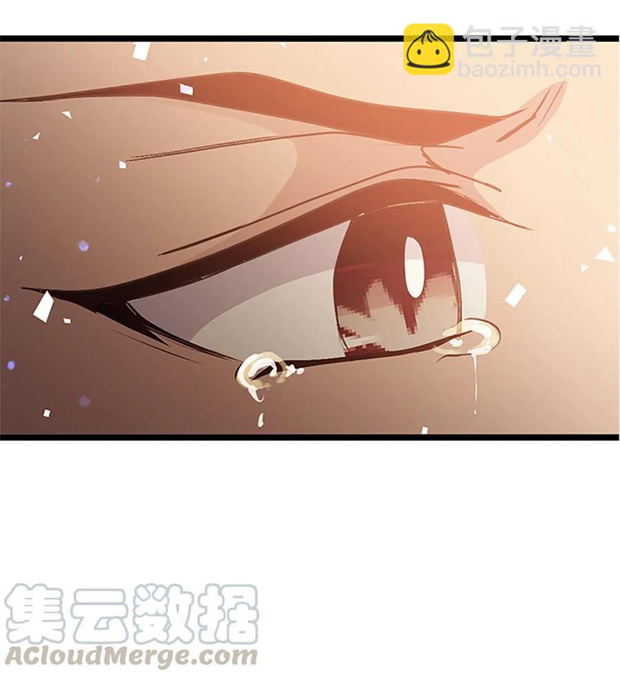 🍲重生 66 前世今生 第49页