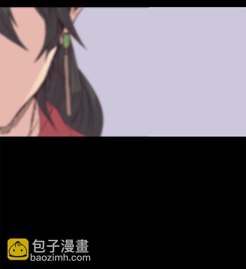 🍲重生 08 珍赫吃醋？摘花受伤 第39页
