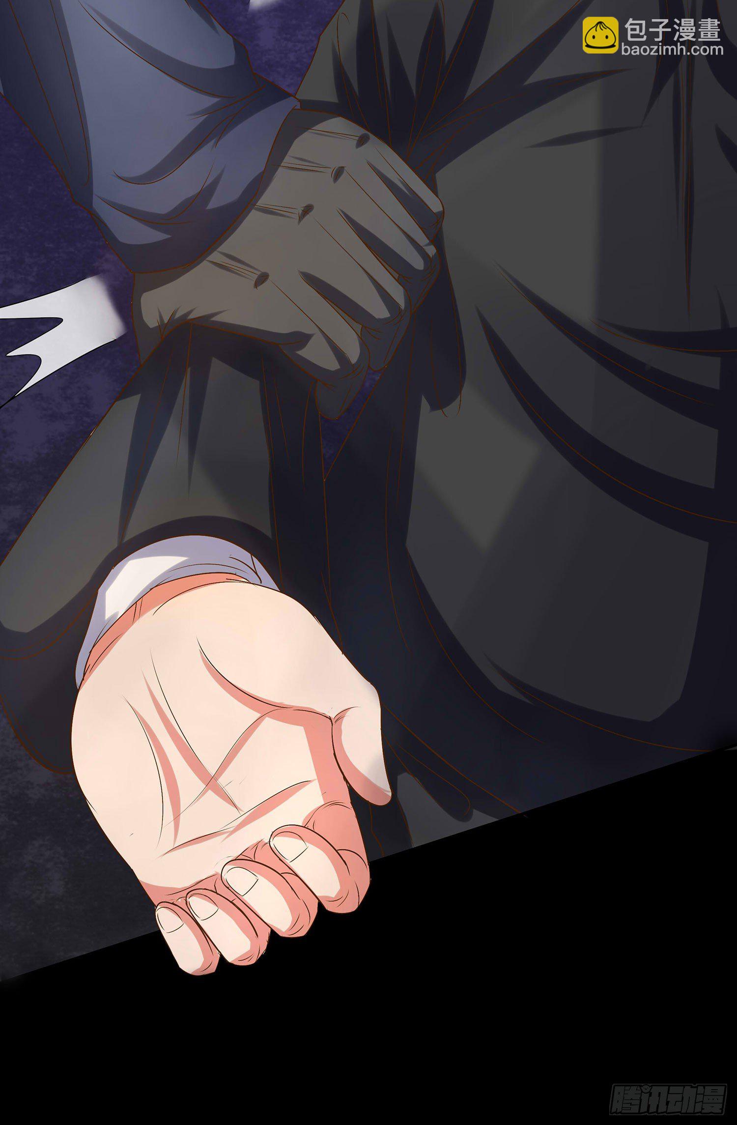 第14章：&ldquo;真&rdquo;主角登场？！-第14话