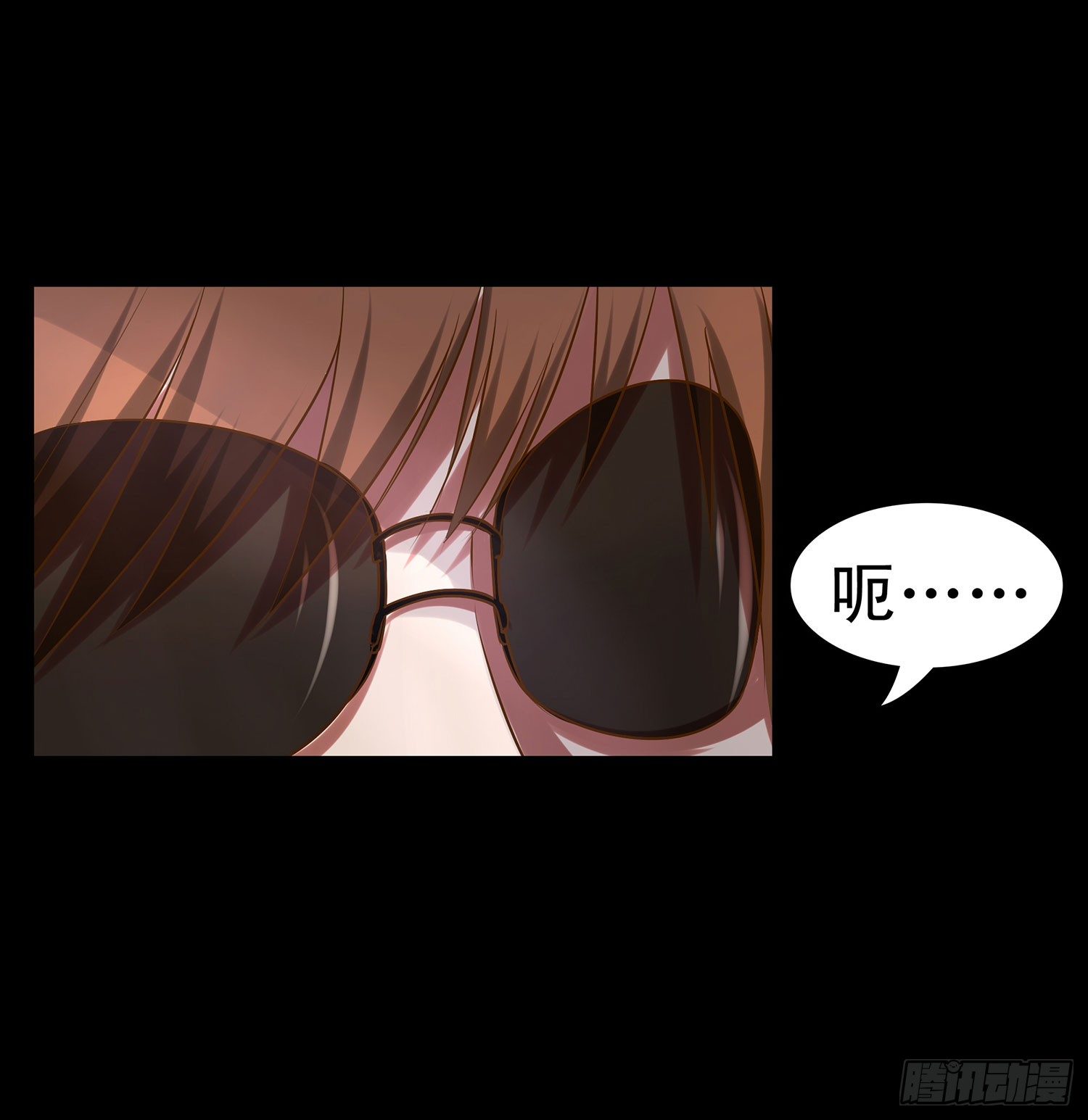 第14章：&ldquo;真&rdquo;主角登场？！-第14话