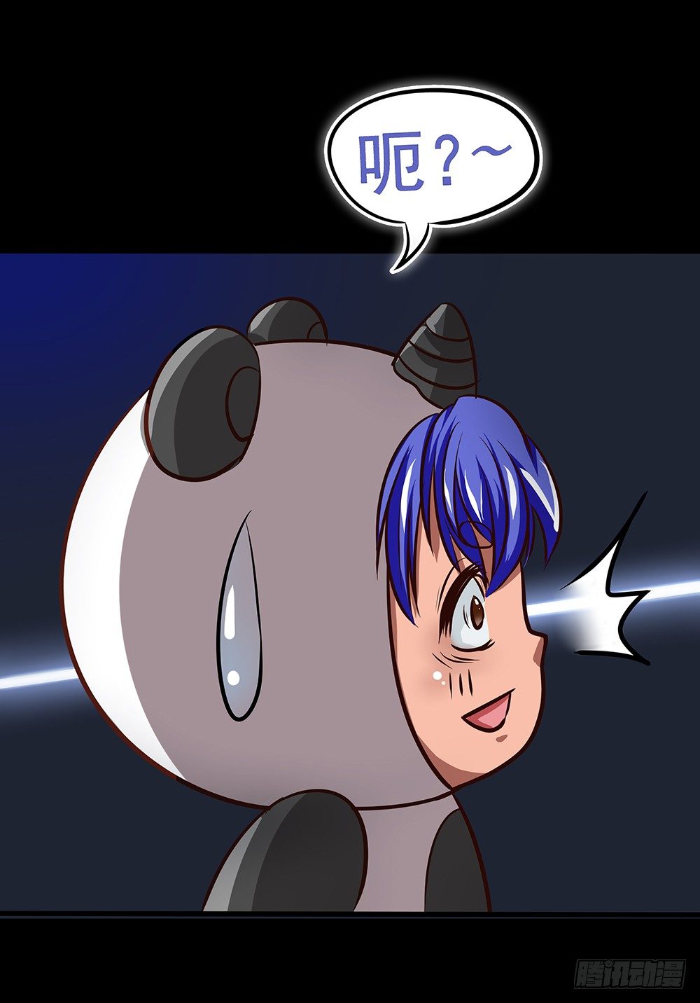 第26章：诱捕-第26话