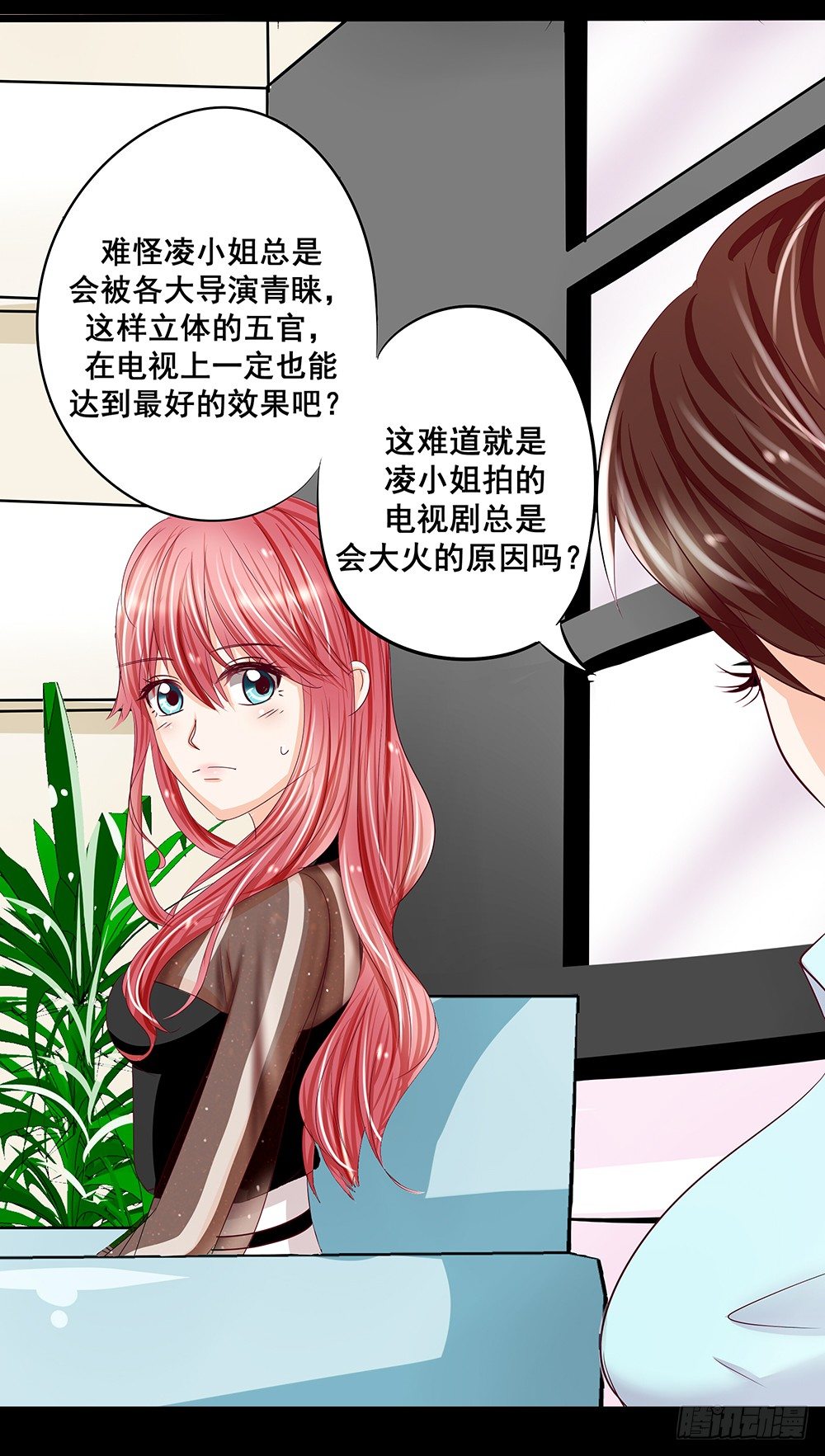 第28章：采访-第28话