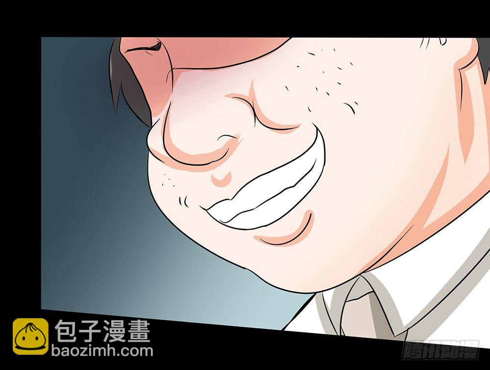 第28章：采访-第28话