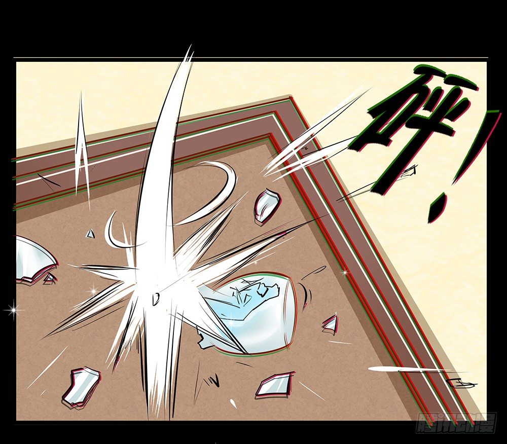 第30章：脱离虎口(1/2)-第30话