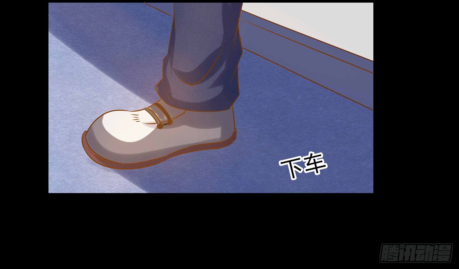 第004章：超级明星-第4话