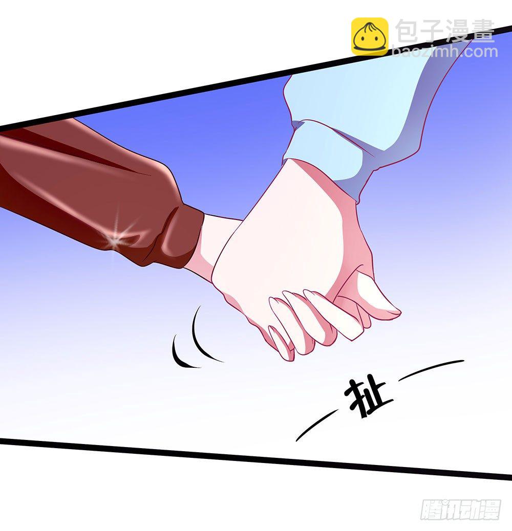 第32章：恩人(1/2)-第32话