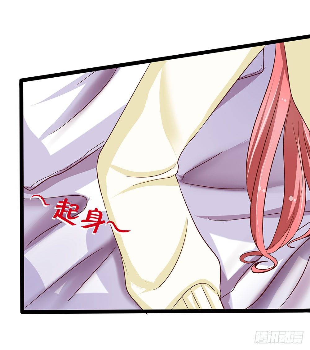 第32章：恩人(1/2)-第32话