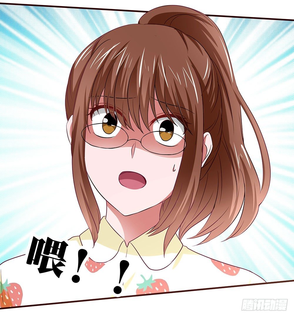 第36章：演戏(1/2)-第36话
