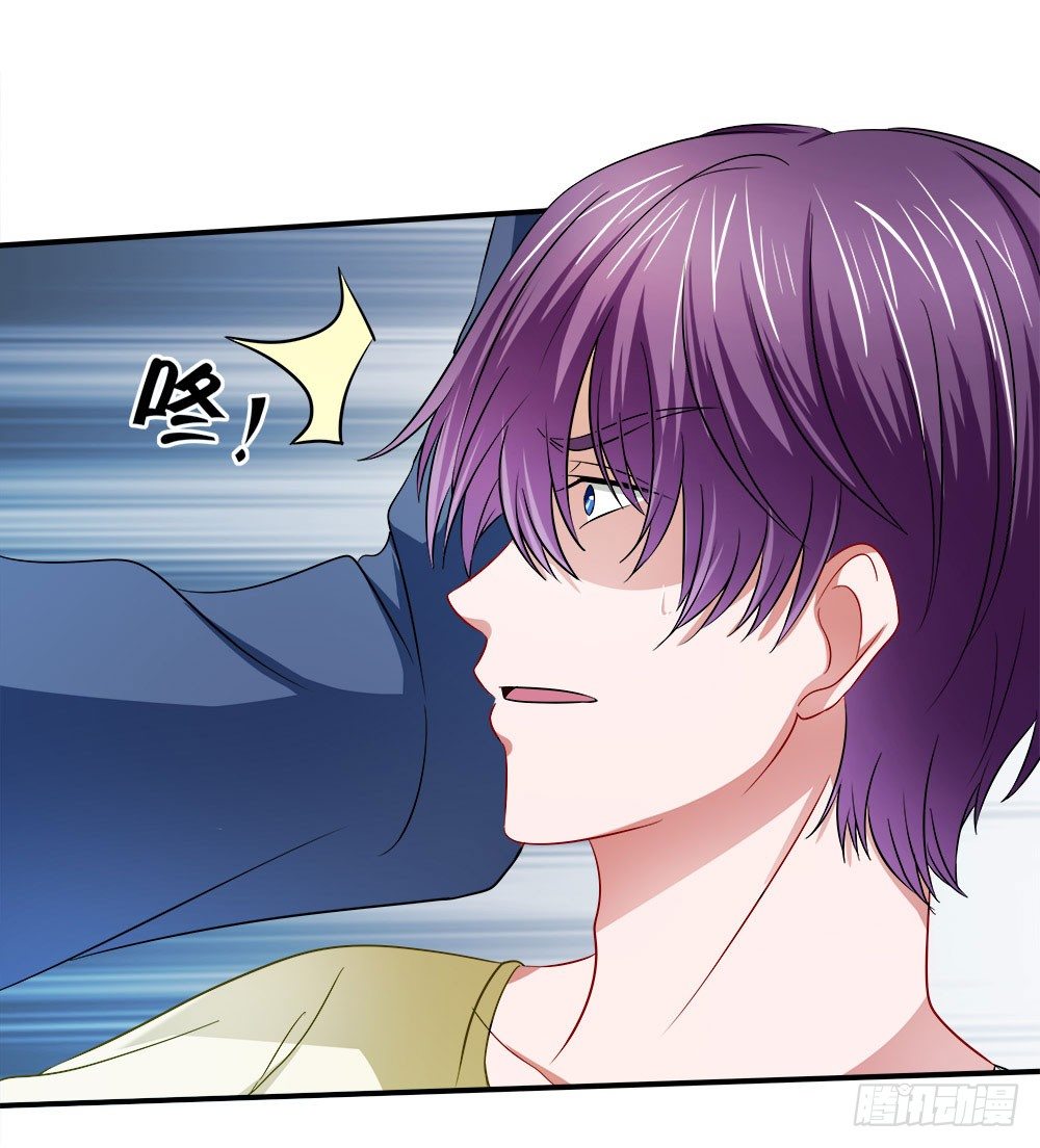 第40章：生存战争！(1/2)-第40话