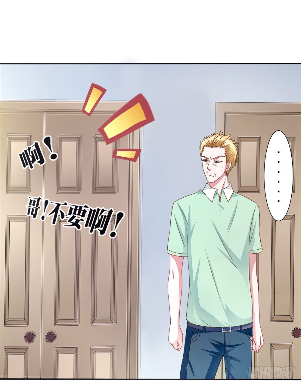 第40章：生存战争！(1/2)-第40话
