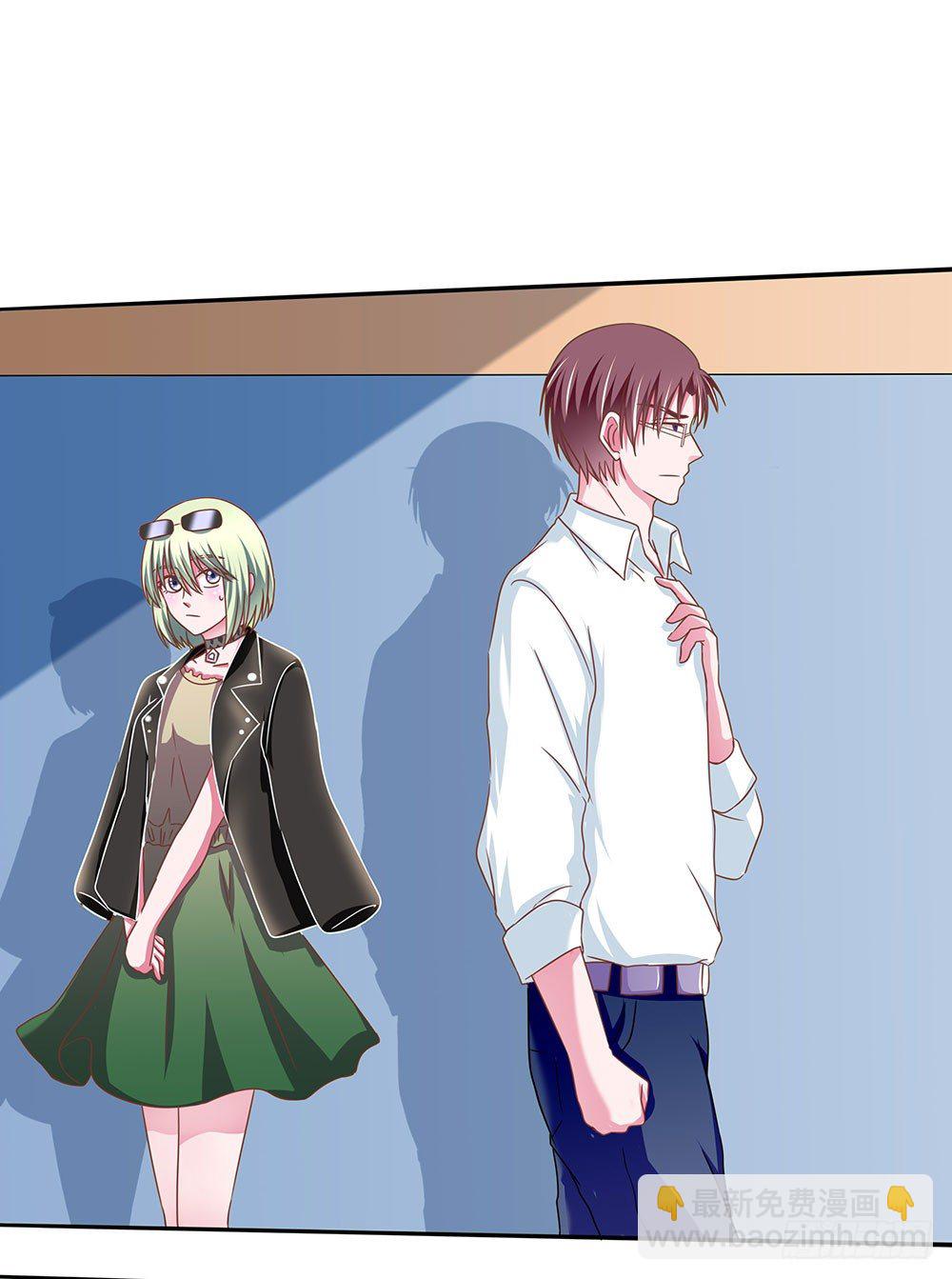 第44章：命运的邂逅-第44话