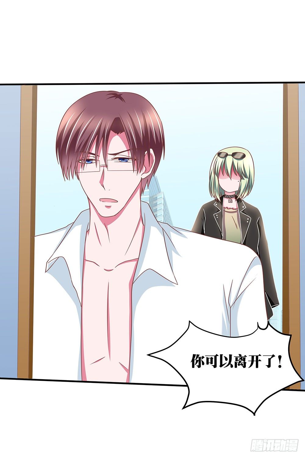 第44章：命运的邂逅-第44话