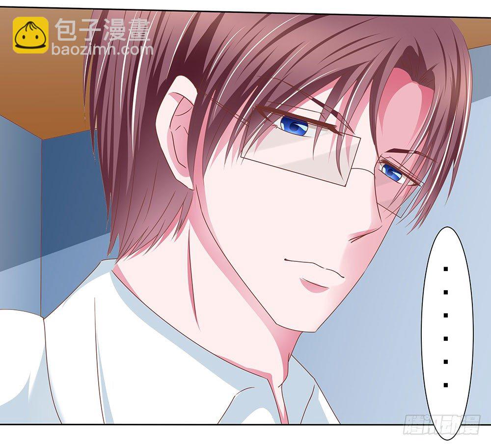 第44章：命运的邂逅-第44话