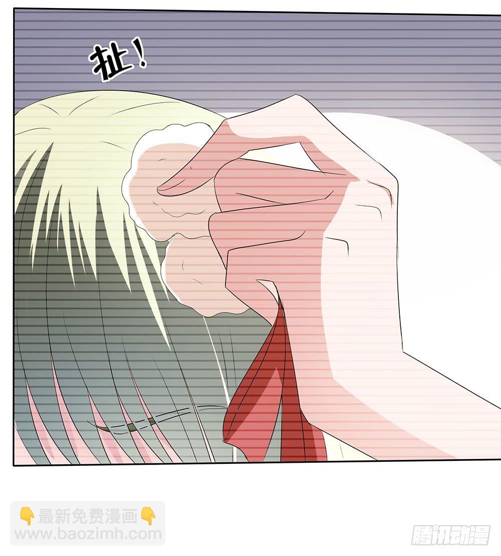 第44章：命运的邂逅-第44话