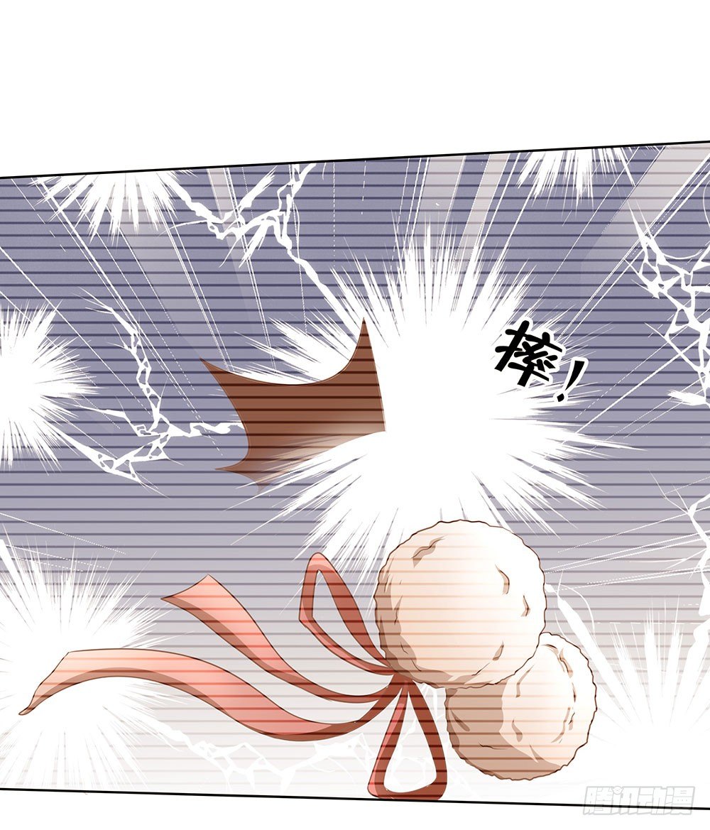 第44章：命运的邂逅-第44话