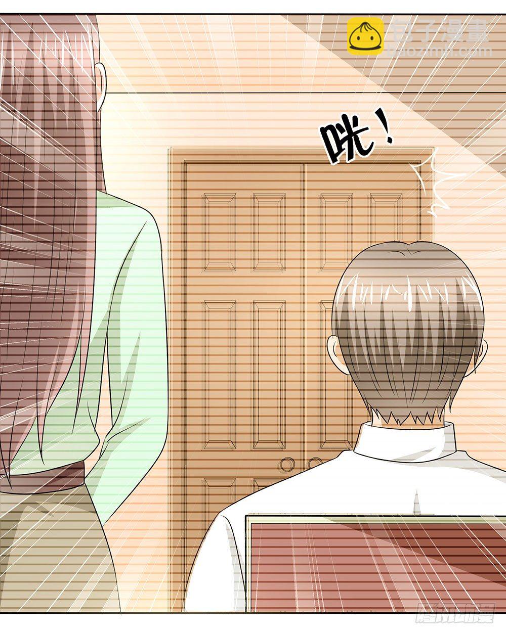 第44章：命运的邂逅-第44话