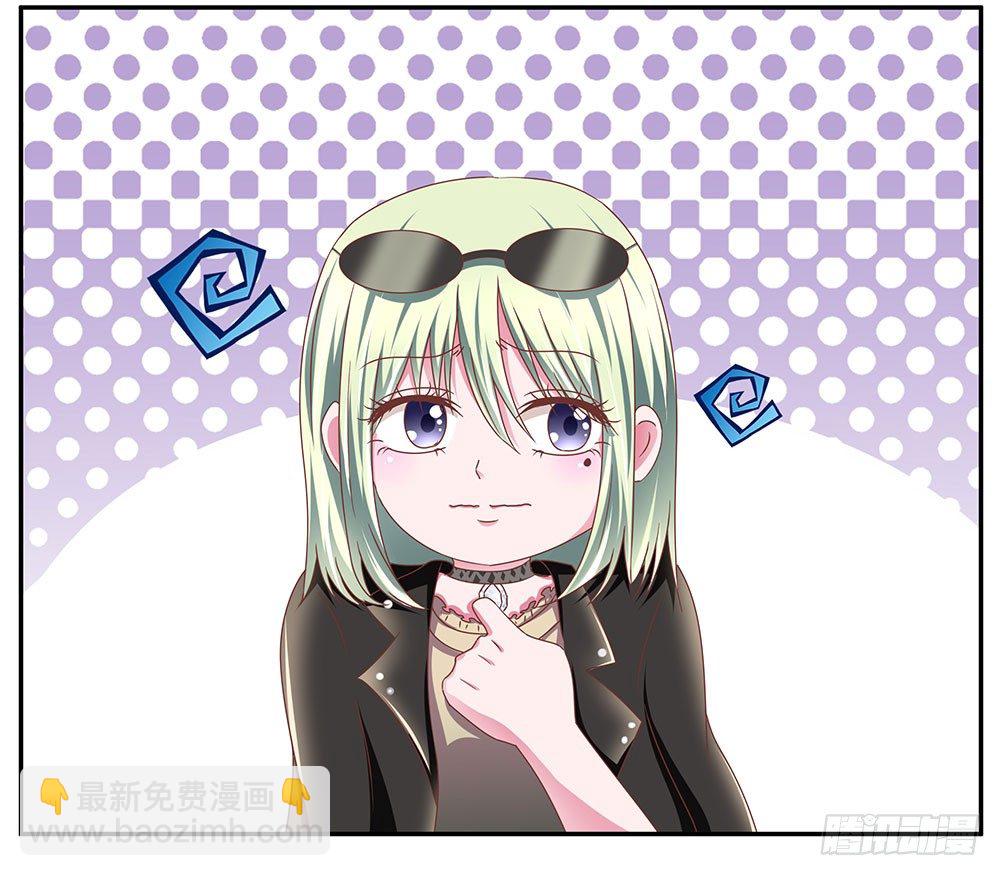 第44章：命运的邂逅-第44话