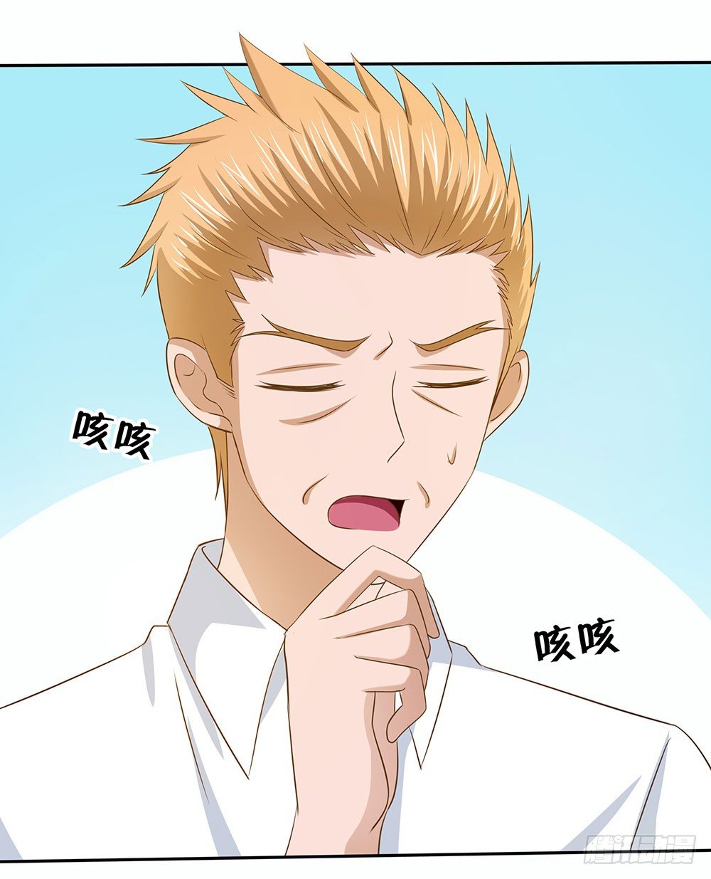 第46章：踏上新的旅途(1/2)-第46话