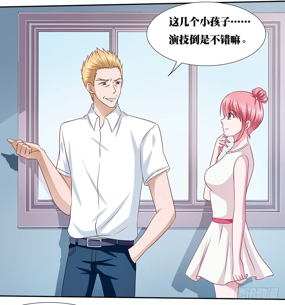 第46章：踏上新的旅途(1/2)-第46话
