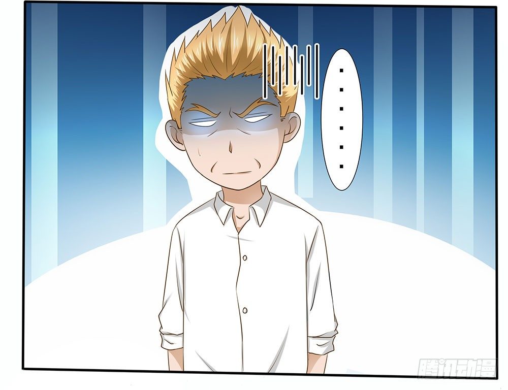 第46章：踏上新的旅途(1/2)-第46话