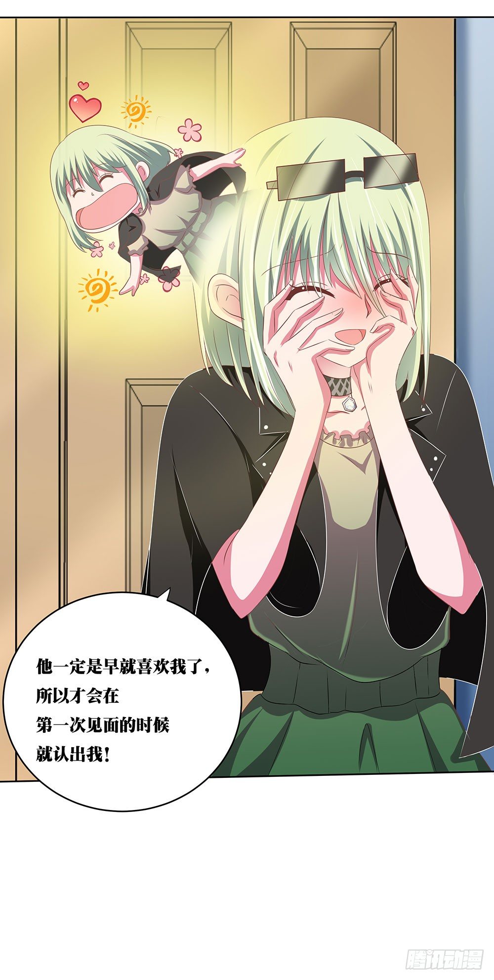 第46章：踏上新的旅途(1/2)-第46话