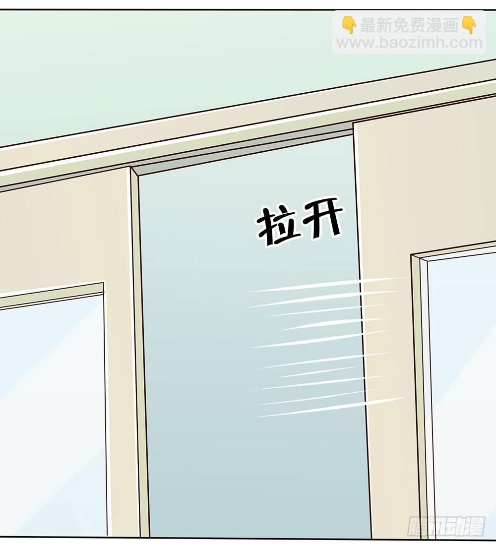 第48章：校园生活伊始(1/2)-第48话