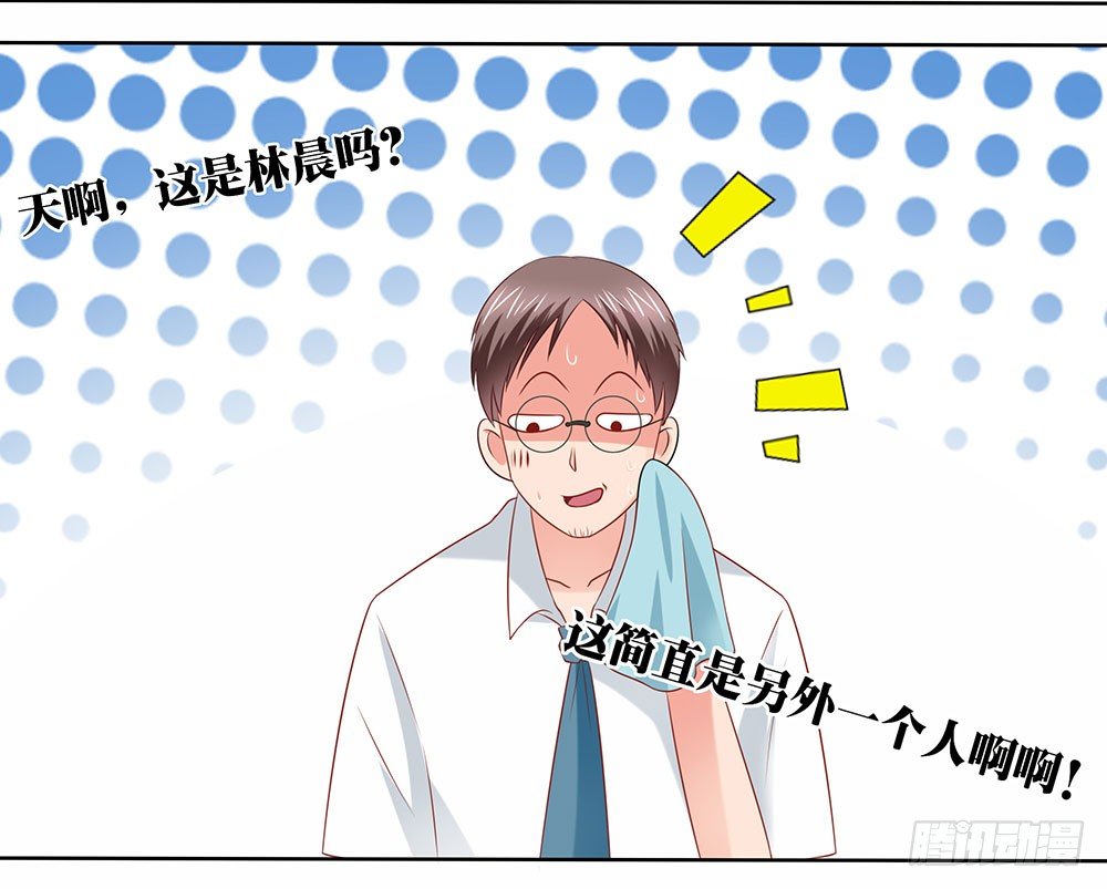 第48章：校园生活伊始(1/2)-第48话