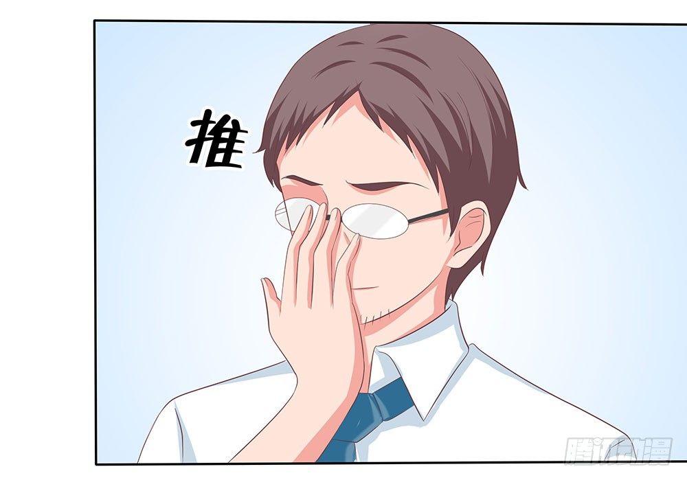 第48章：校园生活伊始(1/2)-第48话