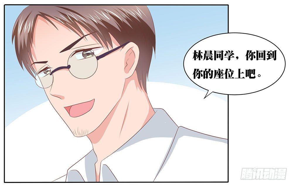 第48章：校园生活伊始(1/2)-第48话