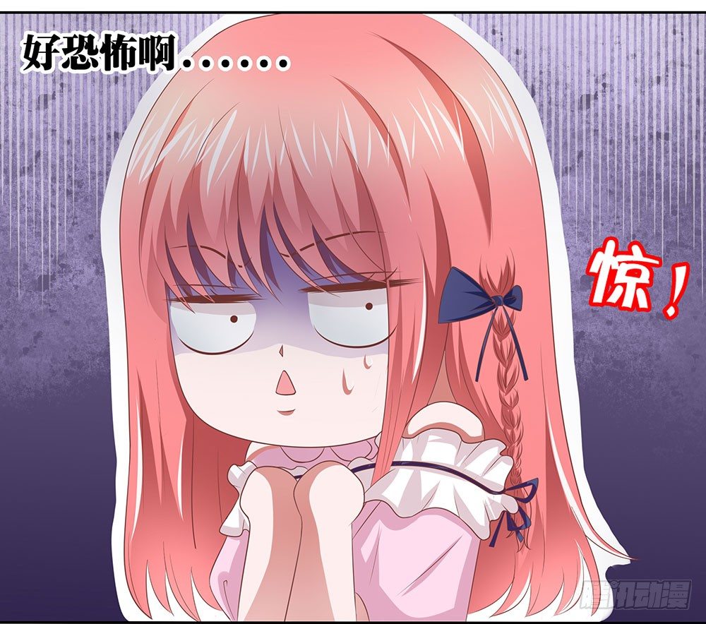 第50章：故地重游-第50话