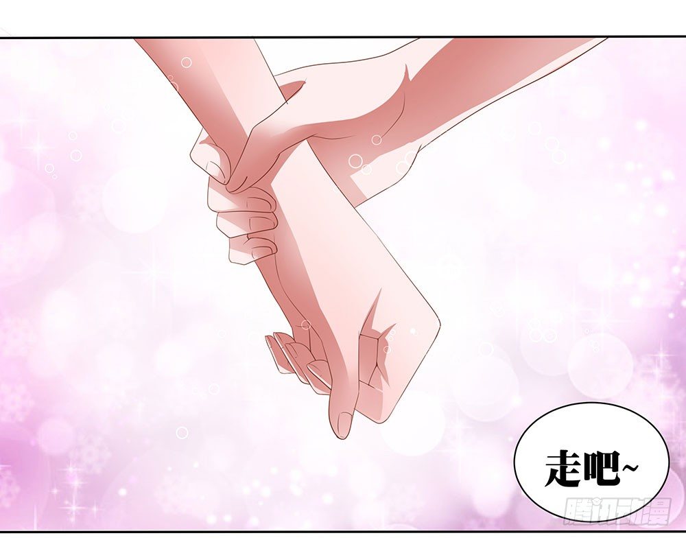 第50章：故地重游-第50话