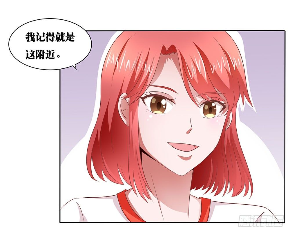 第50章：故地重游-第50话