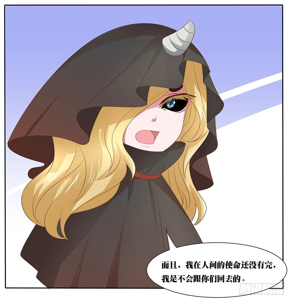 第52章：合宿快乐！(1/2)-第52话
