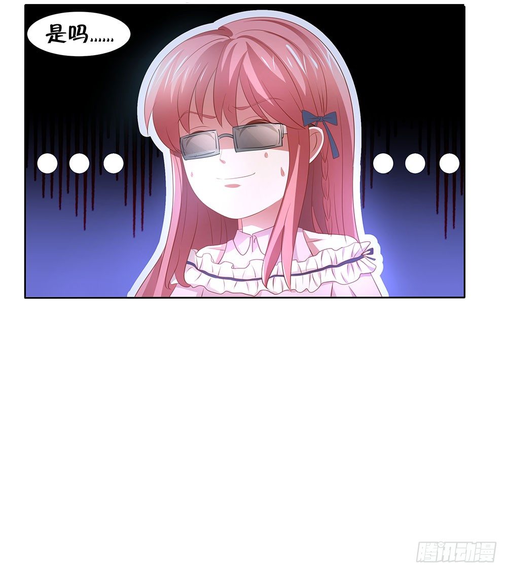 第54章：事业新起点(1/2)-第54话