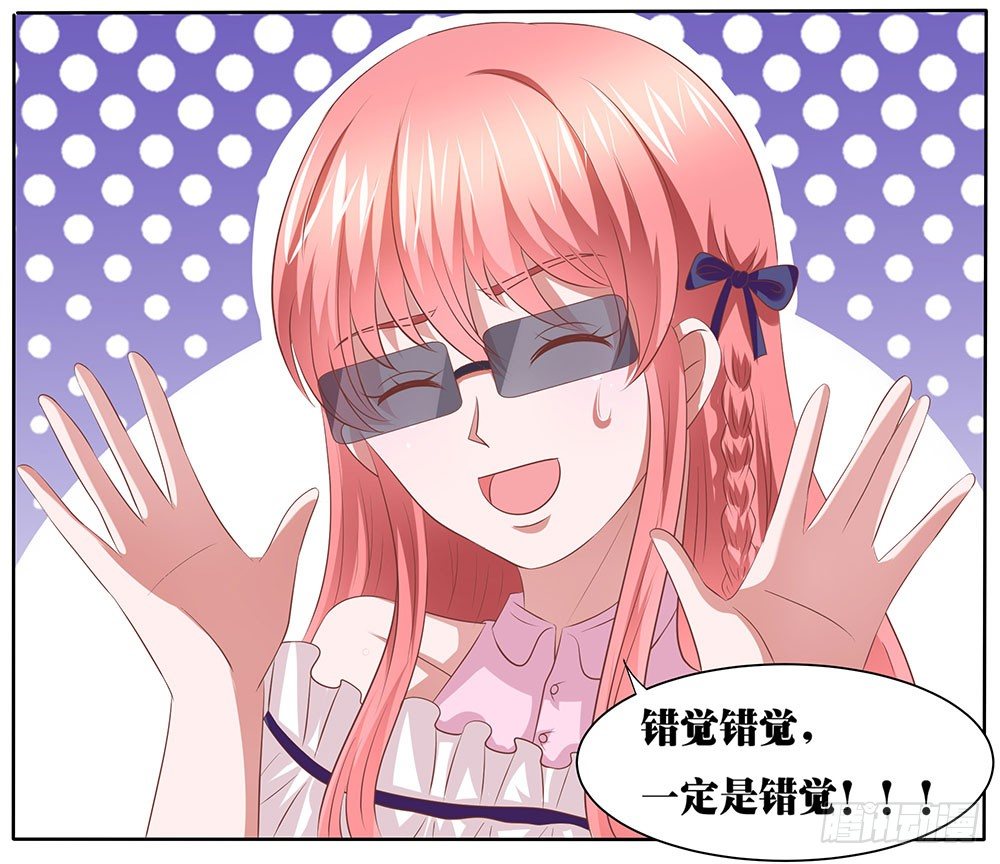 第54章：事业新起点(1/2)-第54话