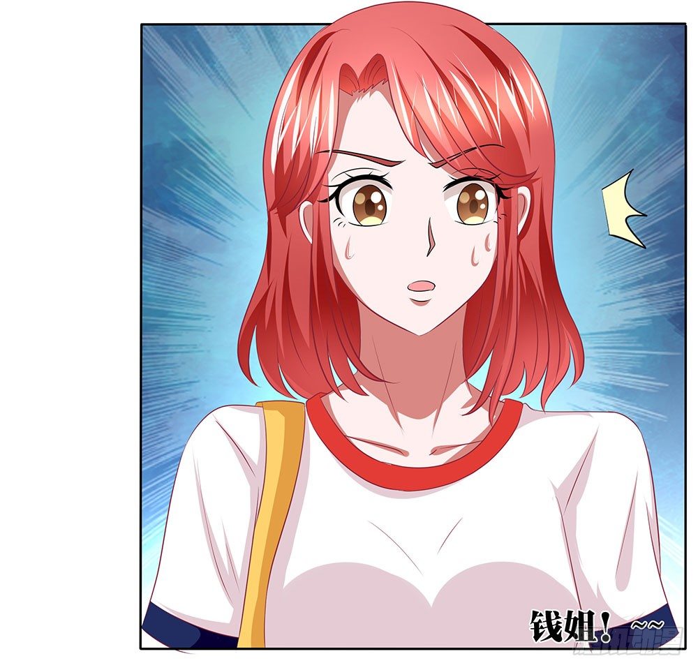 第54章：事业新起点(1/2)-第54话