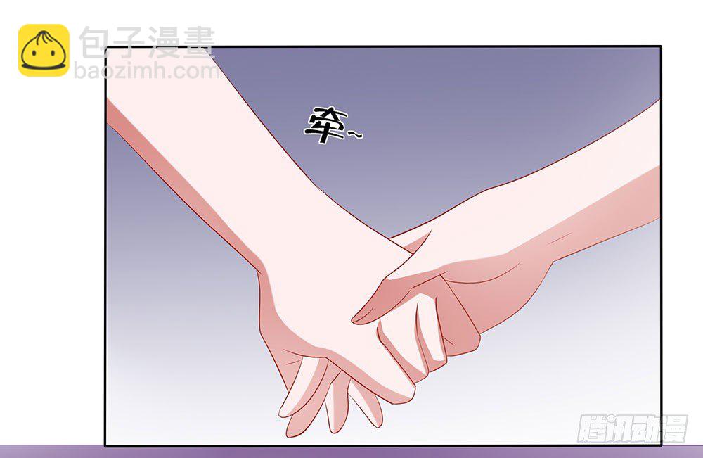 第54章：事业新起点(1/2)-第54话