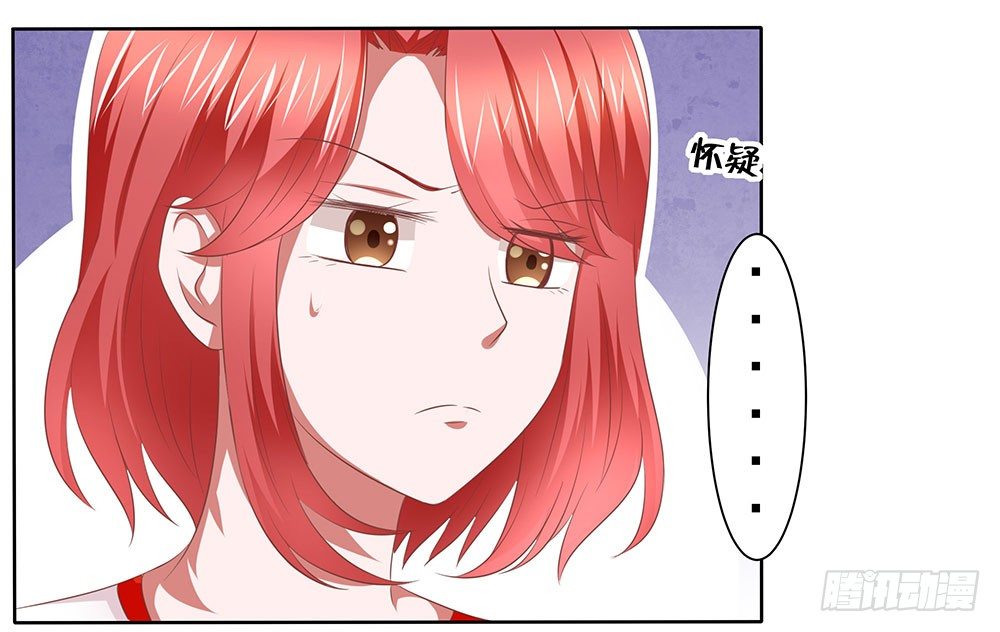 第54章：事业新起点(1/2)-第54话