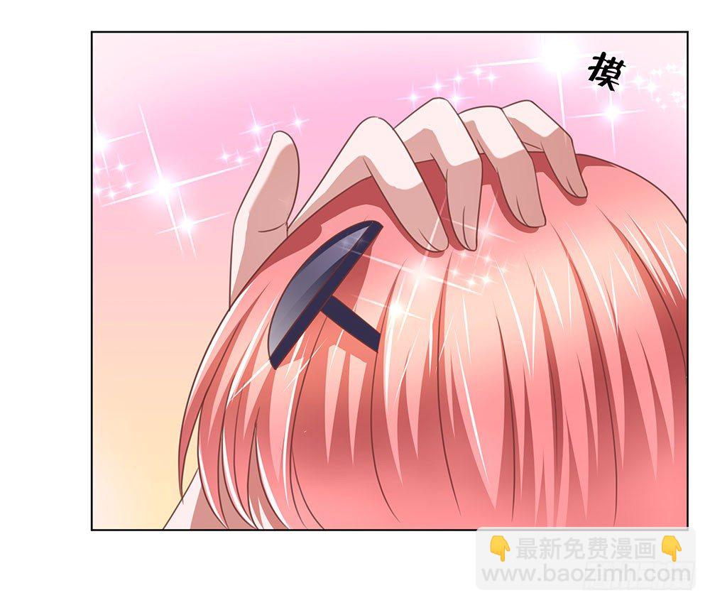 第56章：关怀备至(1/2)-第56话