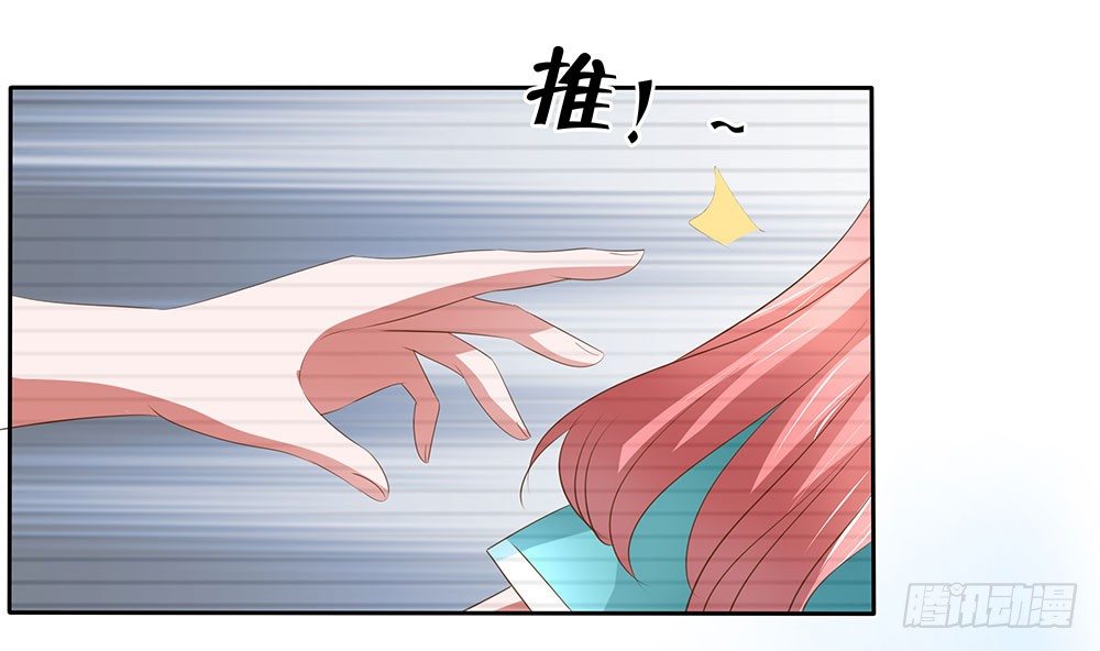 第56章：关怀备至(1/2)-第56话