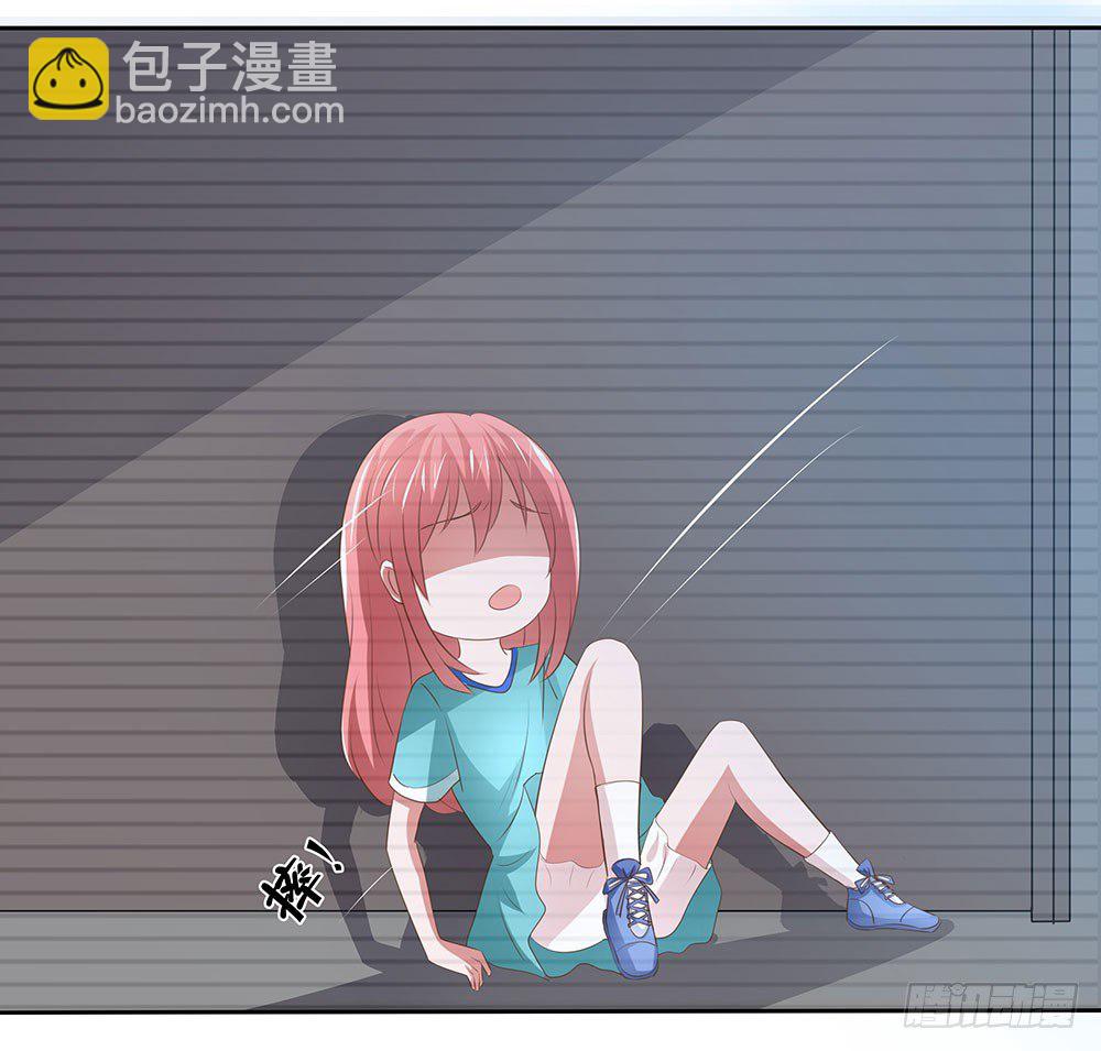 第56章：关怀备至(1/2)-第56话