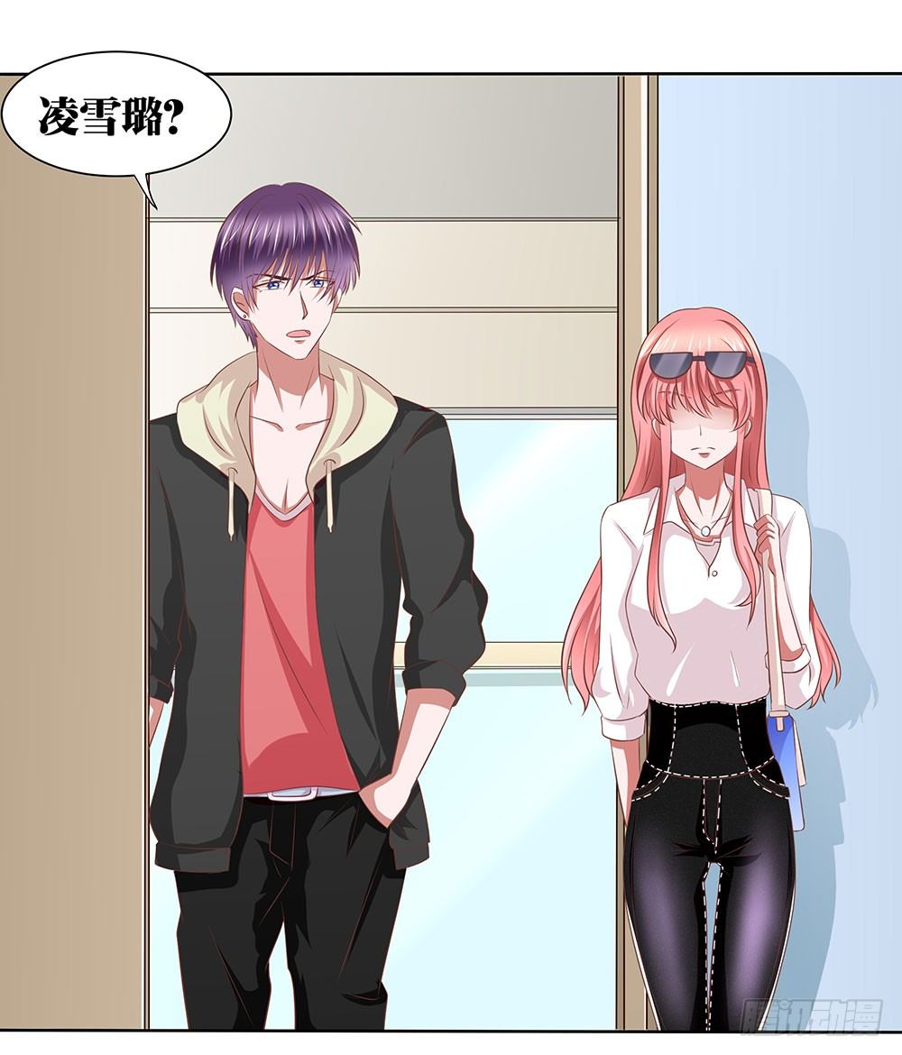 第56章：关怀备至(1/2)-第56话